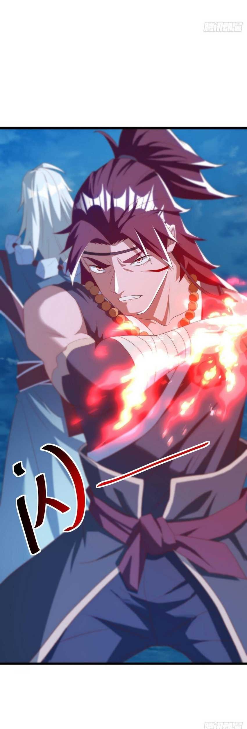 Peerless Soul Chapter 636 - halaman 3