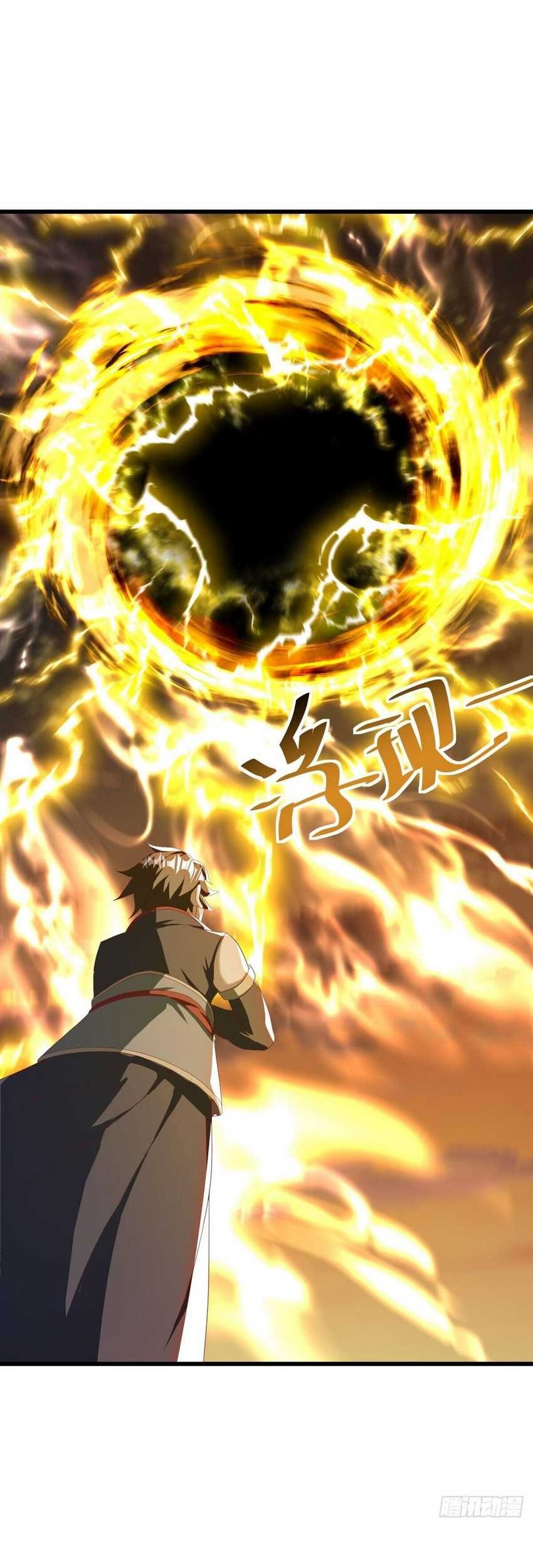 Peerless Soul Chapter 636 - halaman 41