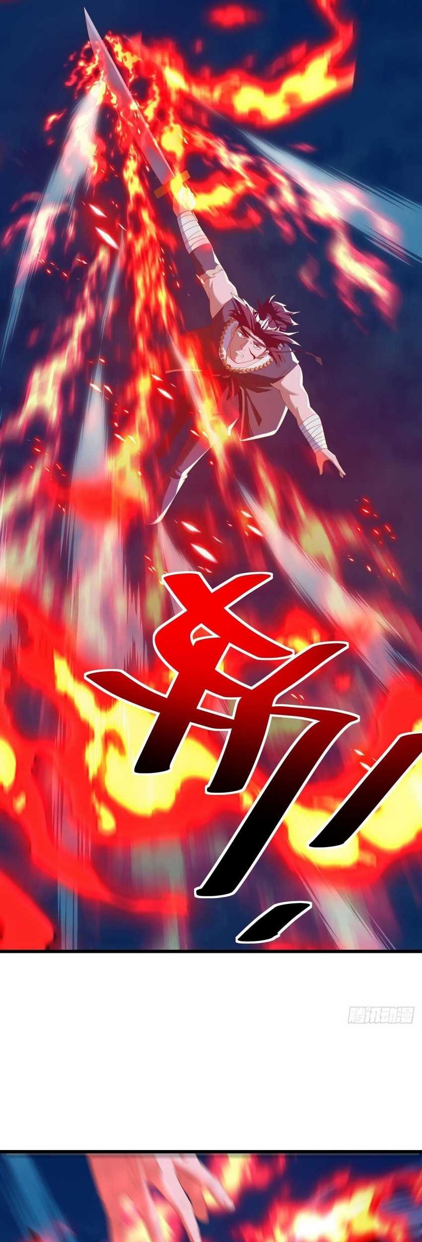 Peerless Soul Chapter 636 - halaman 5