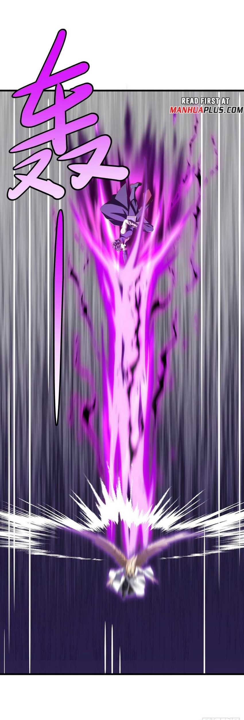 Peerless Soul Chapter 637 - halaman 12