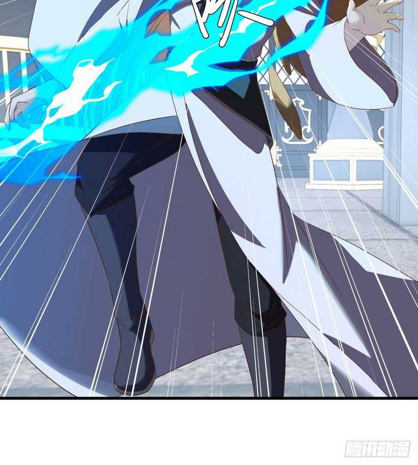 Peerless Soul Chapter 637 - halaman 17