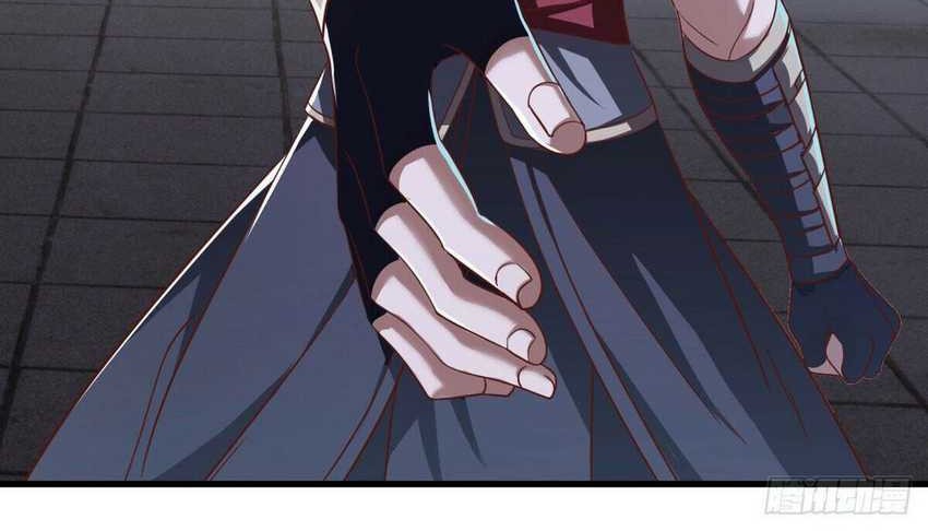 Peerless Soul Chapter 638 - halaman 5