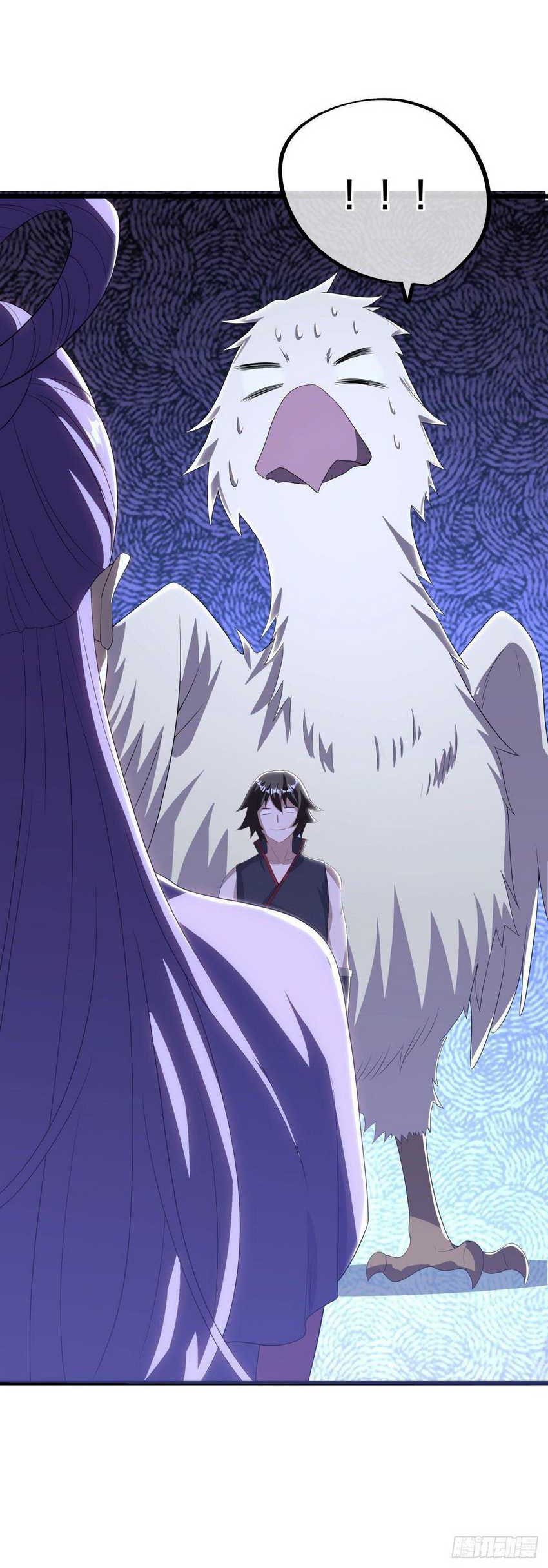 Peerless Soul Chapter 639 - halaman 62