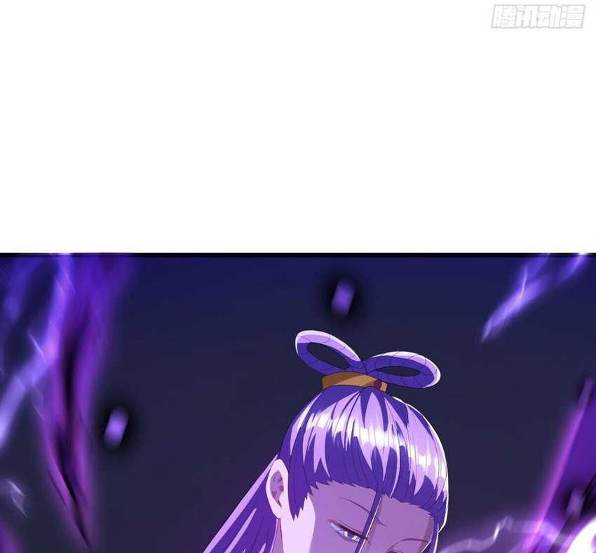 Peerless Soul Chapter 639 - halaman 66