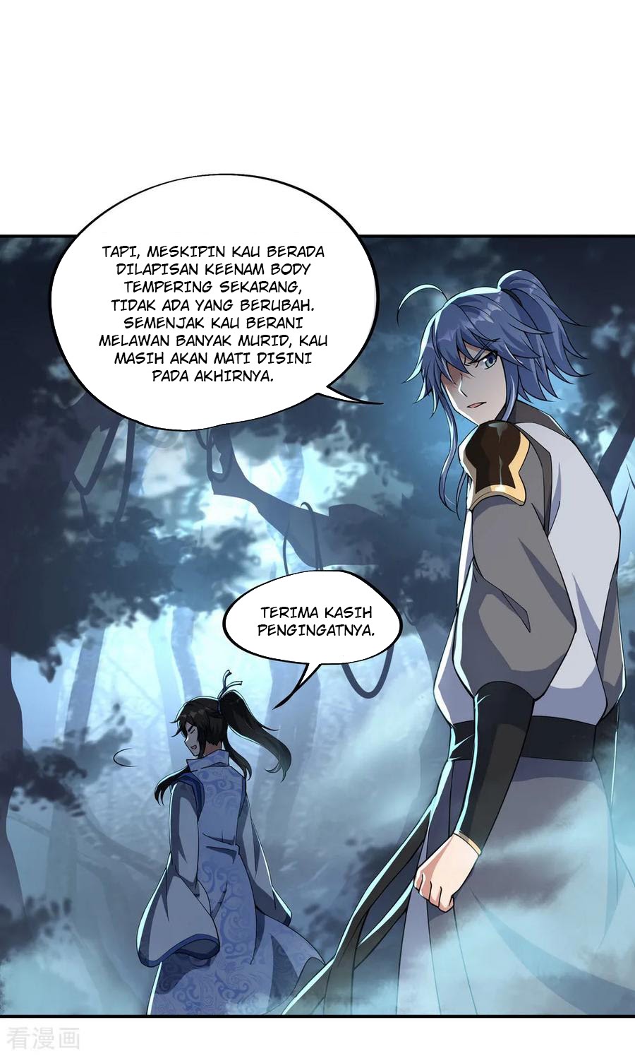 Peerless Soul Chapter 64 - halaman 11