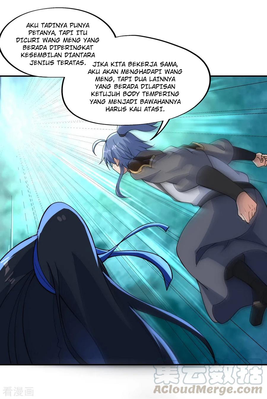 Peerless Soul Chapter 64 - halaman 18
