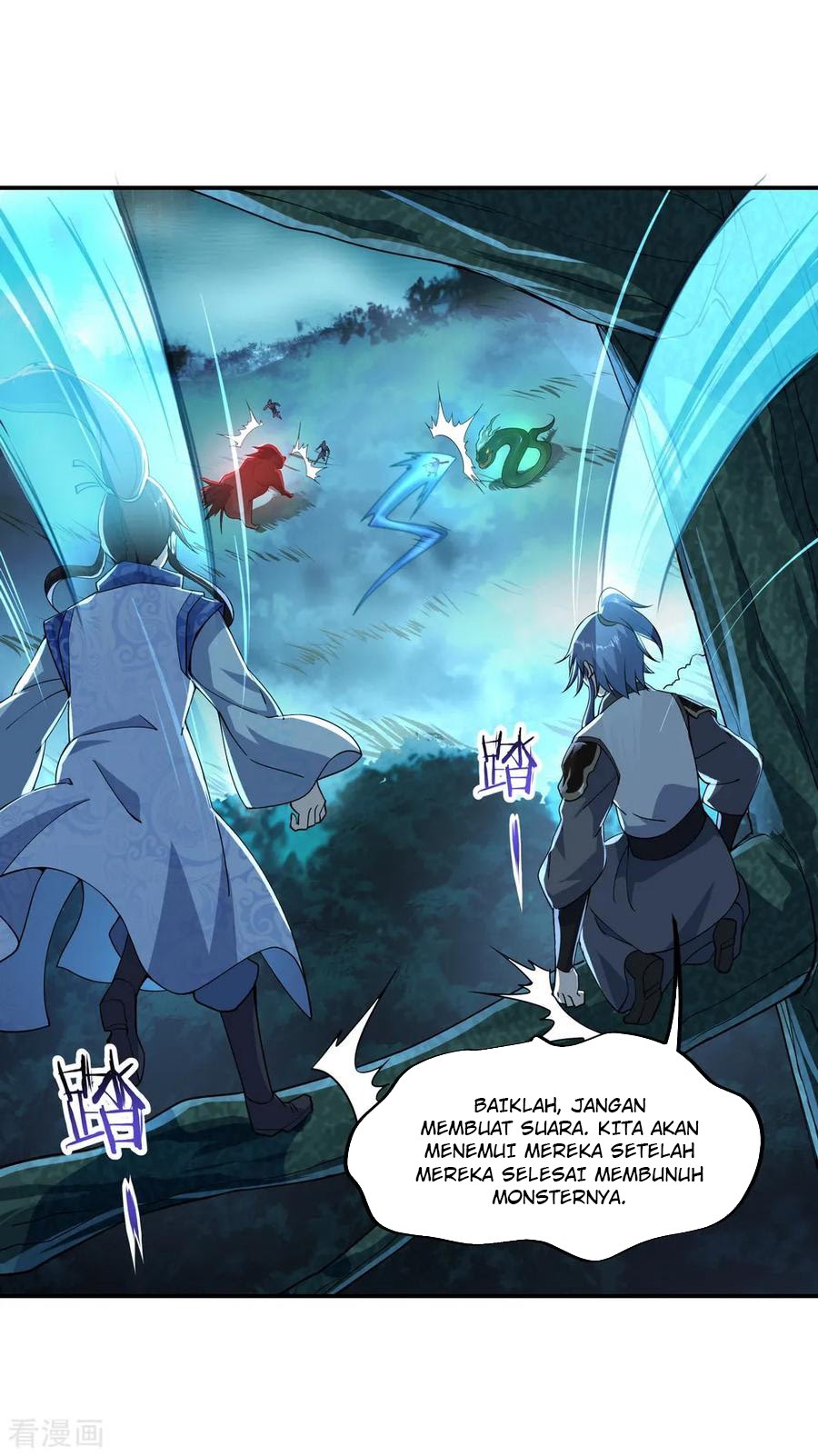 Peerless Soul Chapter 64 - halaman 19