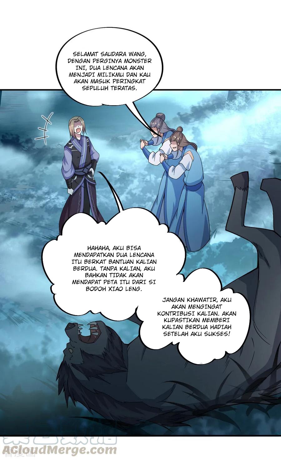 Peerless Soul Chapter 64 - halaman 22