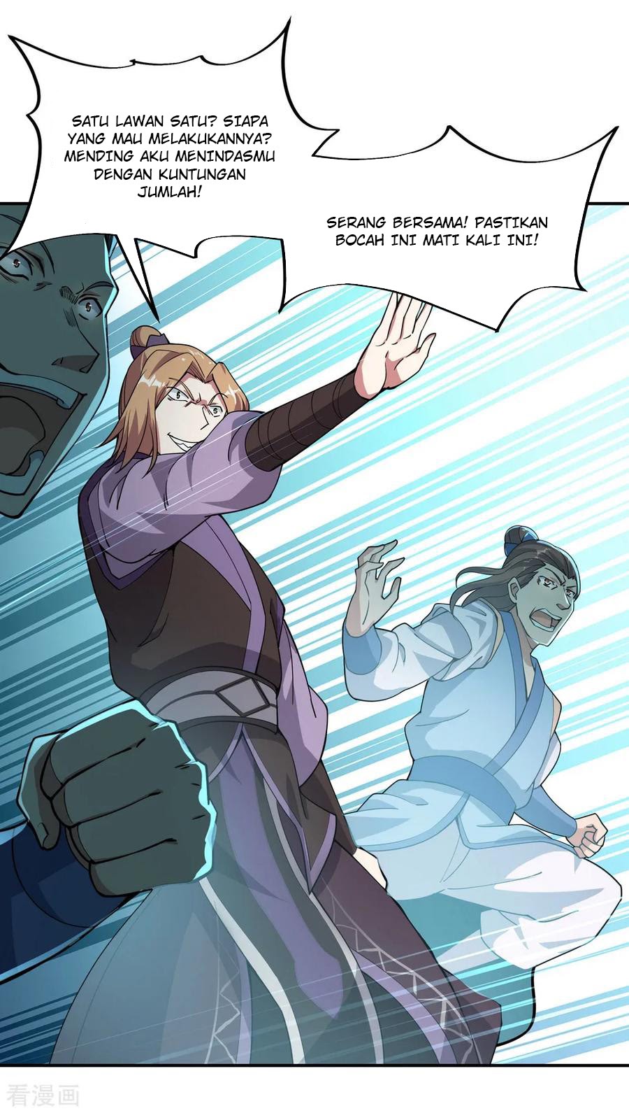 Peerless Soul Chapter 64 - halaman 27