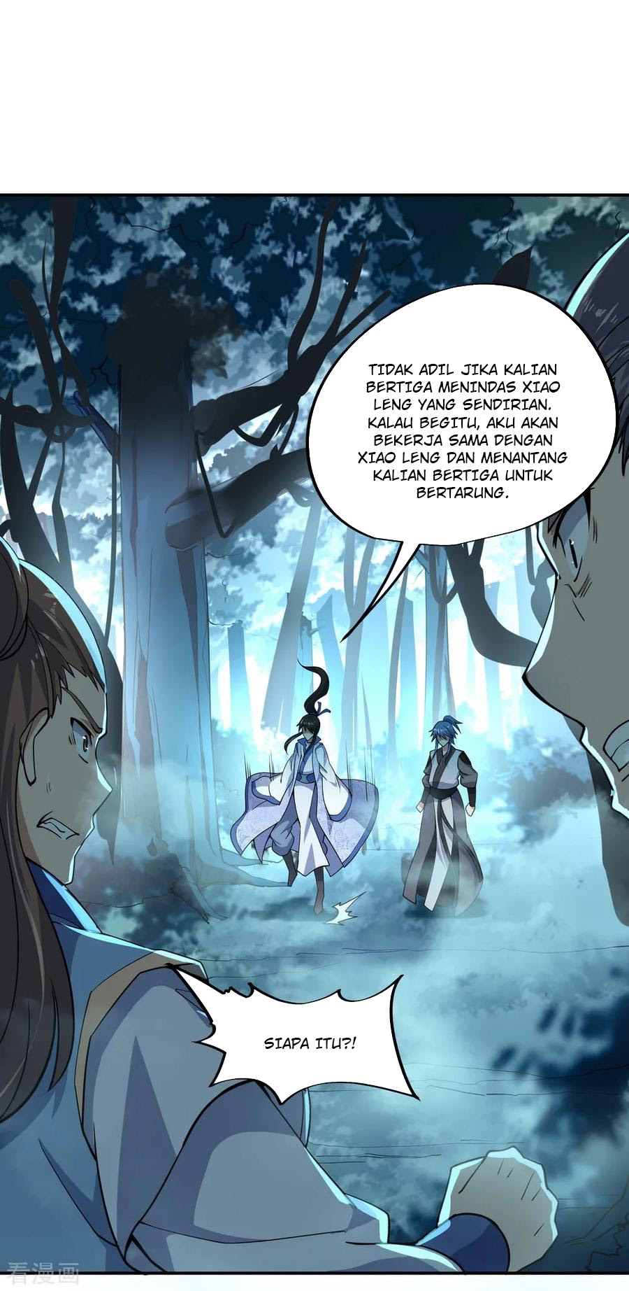 Peerless Soul Chapter 64 - halaman 29
