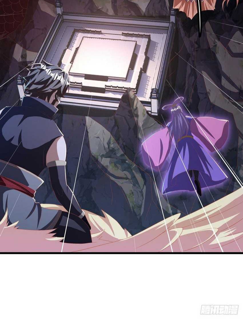 Peerless Soul Chapter 640 - halaman 24