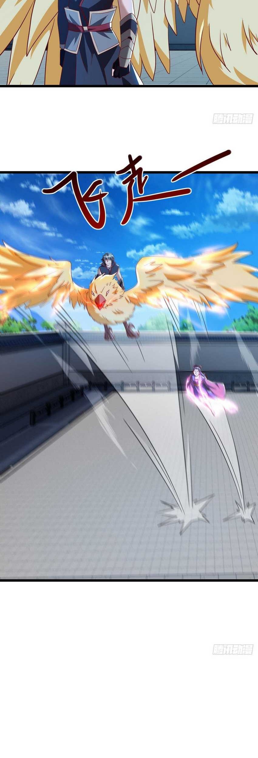 Peerless Soul Chapter 640 - halaman 56