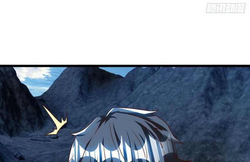 Peerless Soul Chapter 641 - halaman 27