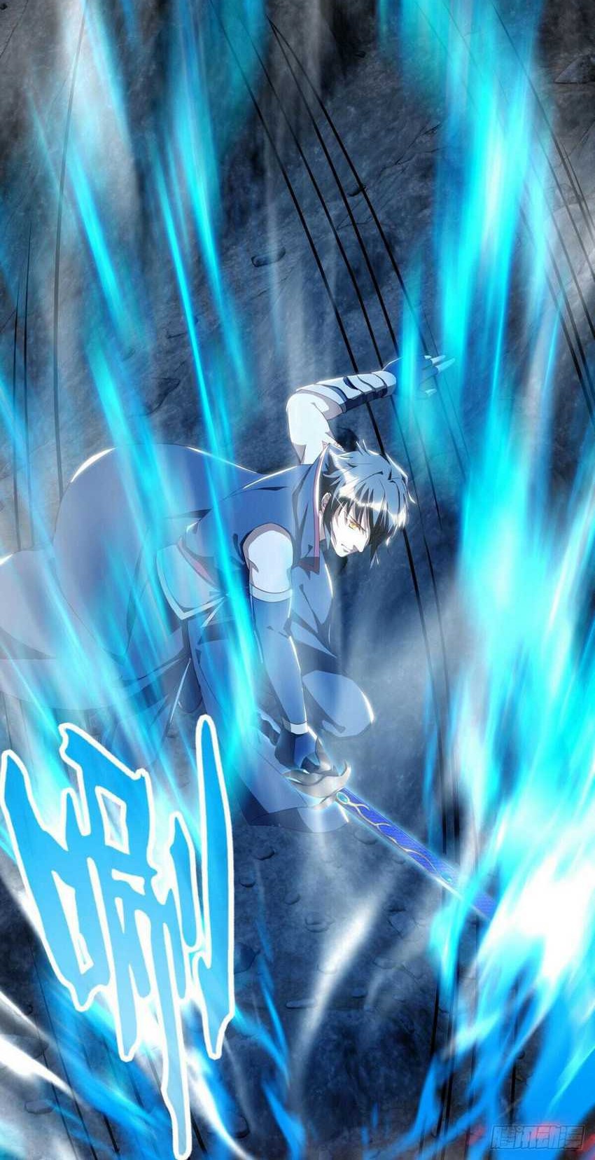 Peerless Soul Chapter 642 - halaman 16