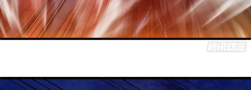 Peerless Soul Chapter 642 - halaman 19
