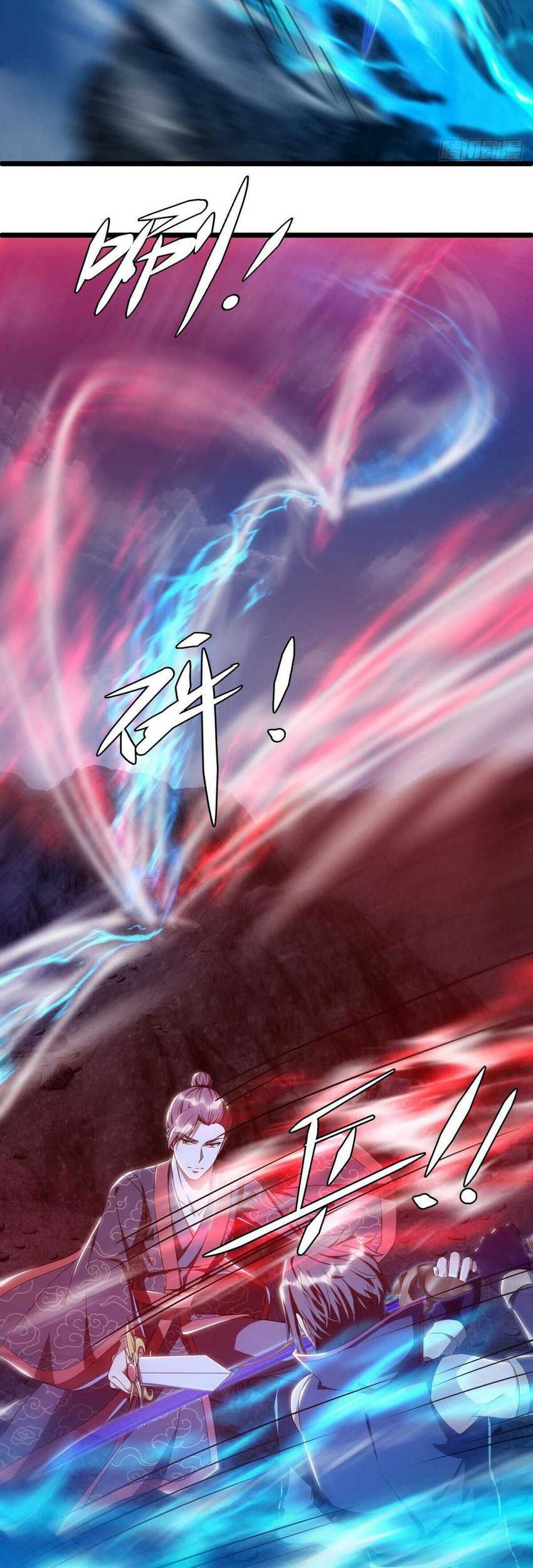 Peerless Soul Chapter 642 - halaman 21