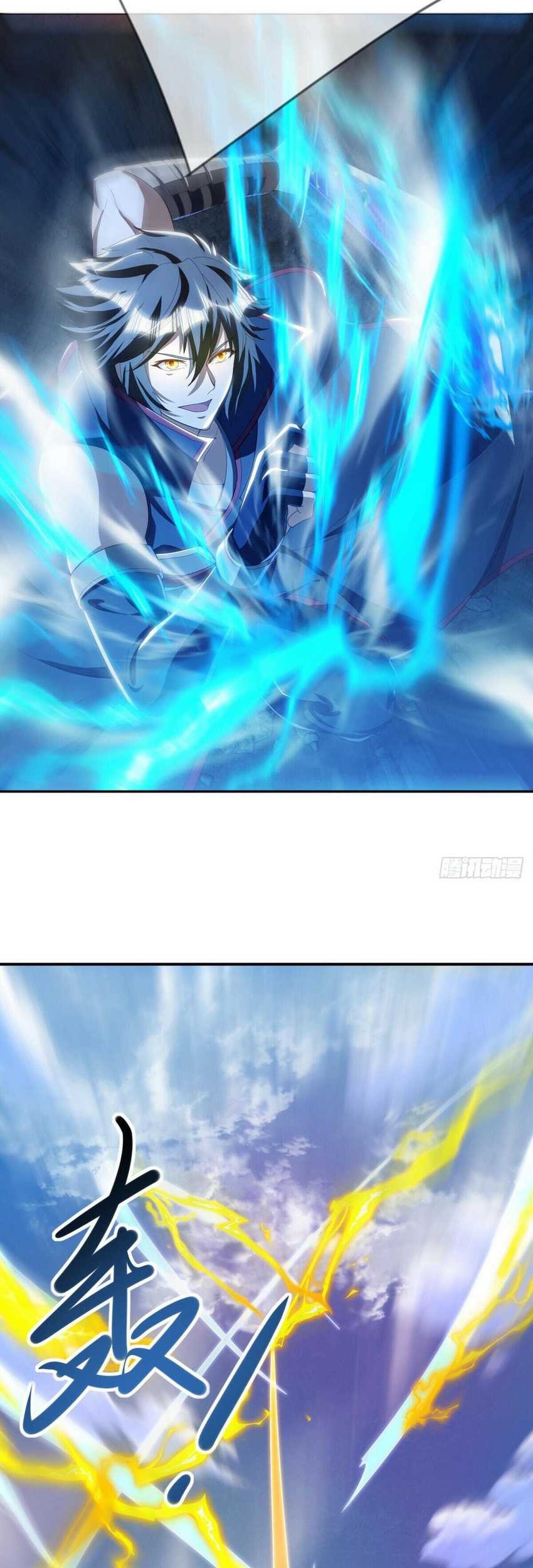 Peerless Soul Chapter 642 - halaman 43