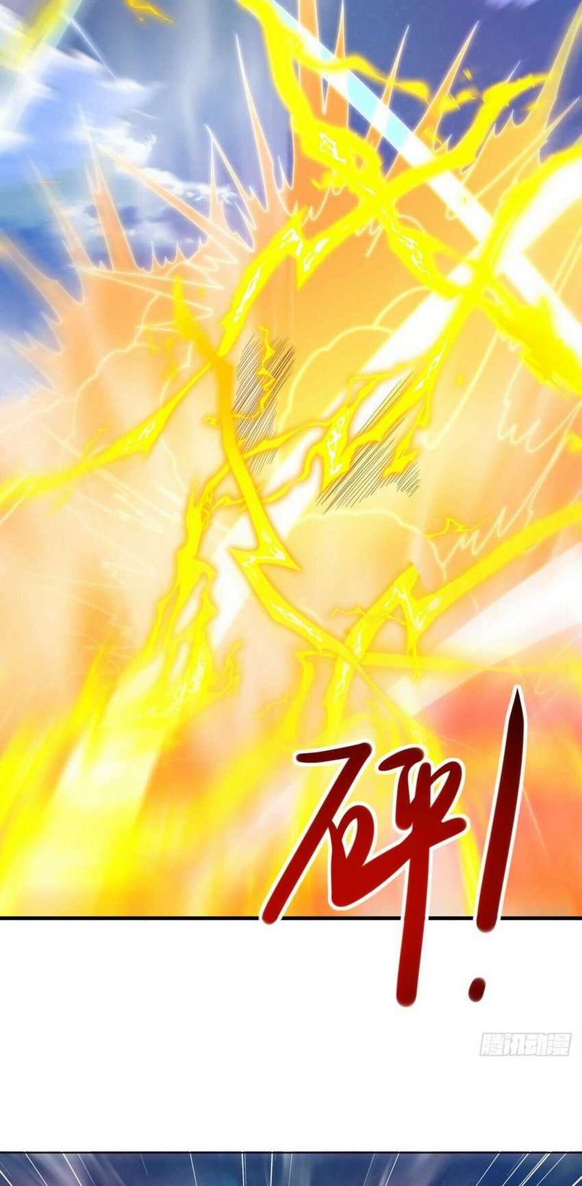 Peerless Soul Chapter 642 - halaman 44