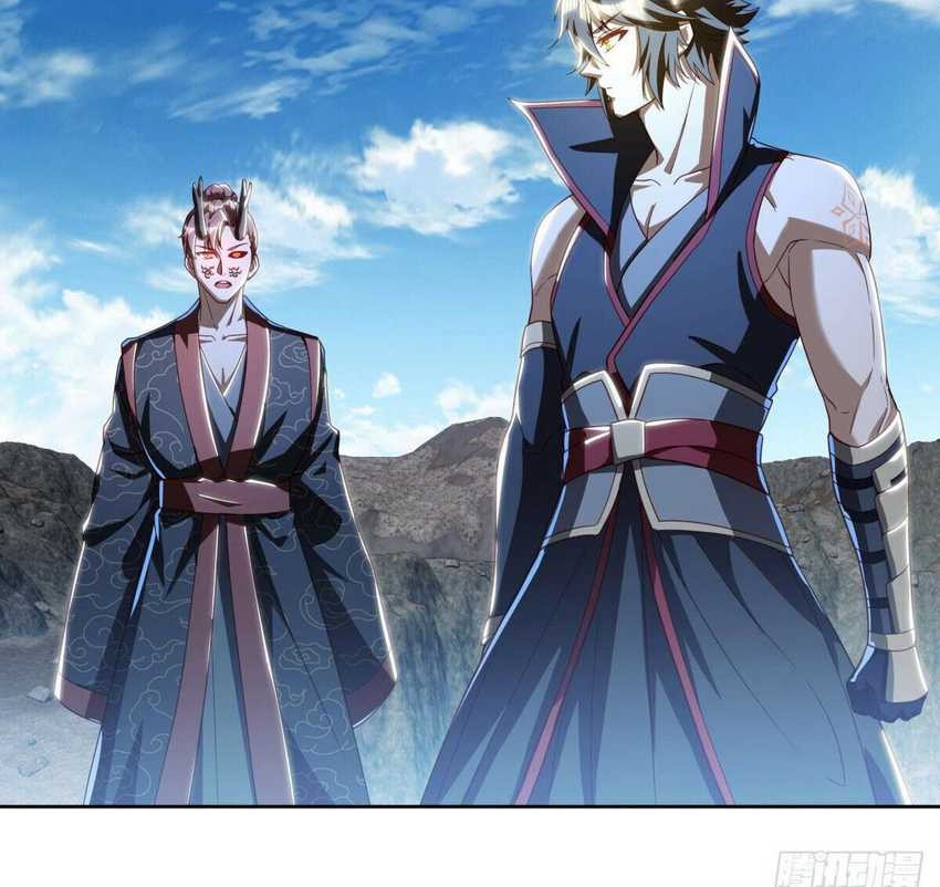 Peerless Soul Chapter 643 - halaman 21
