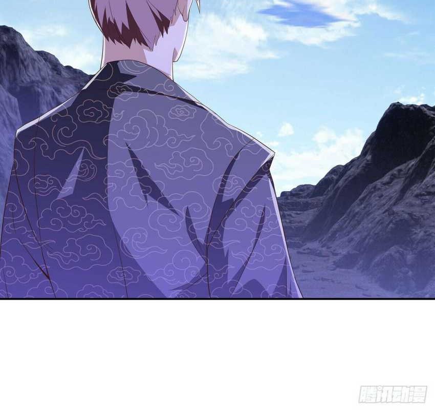 Peerless Soul Chapter 643 - halaman 24