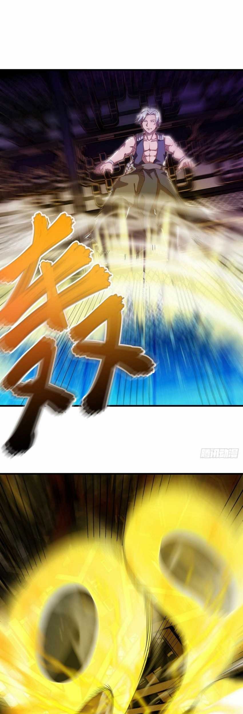 Peerless Soul Chapter 644 - halaman 43