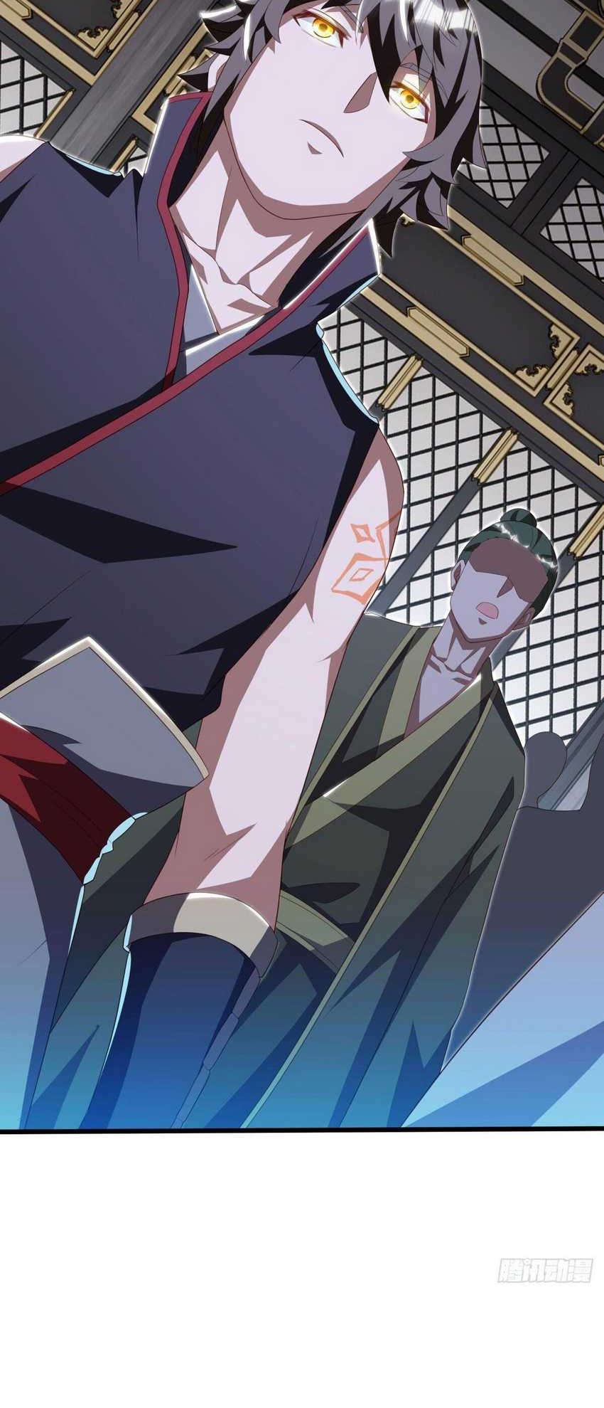 Peerless Soul Chapter 645 - halaman 3