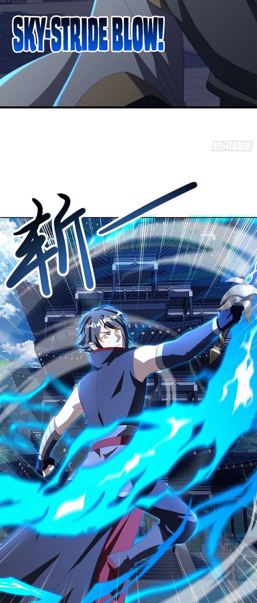 Peerless Soul Chapter 647 - halaman 25