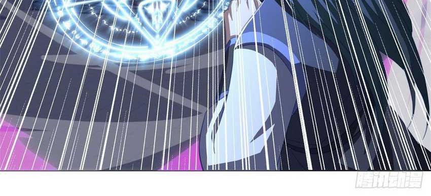Peerless Soul Chapter 647 - halaman 33