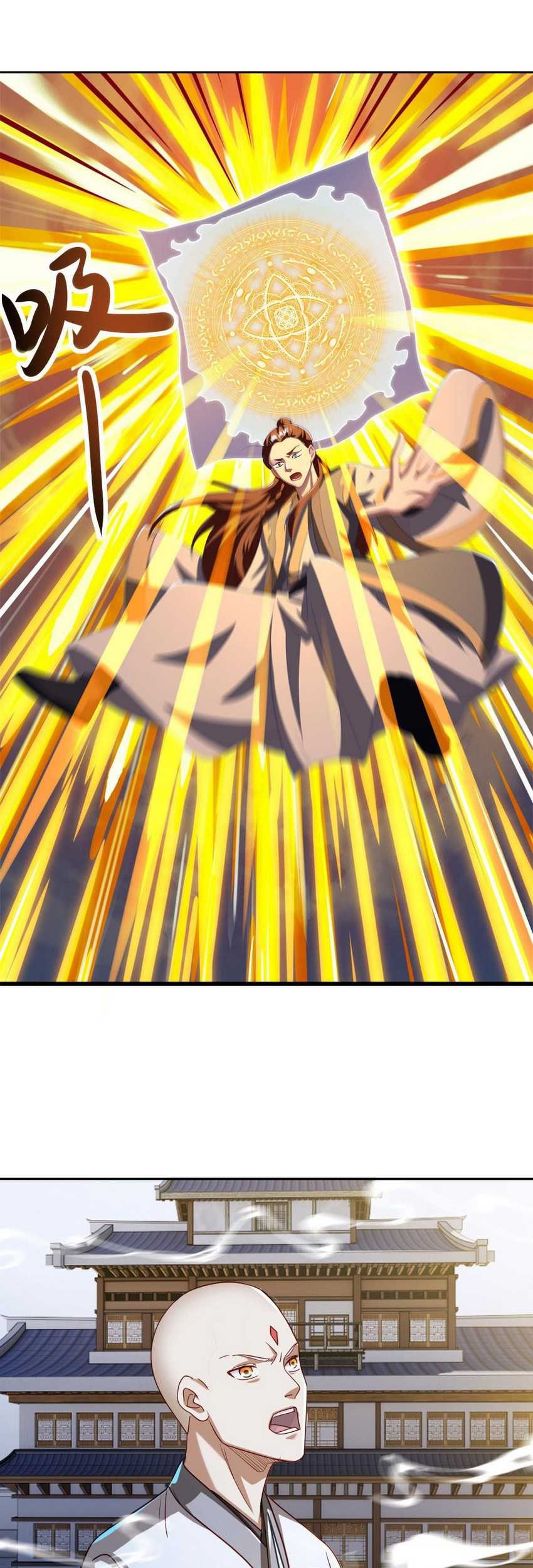 Peerless Soul Chapter 647 - halaman 38