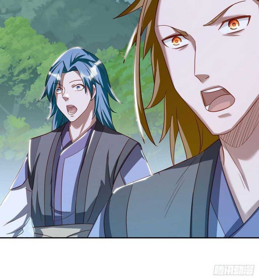 Peerless Soul Chapter 648 - halaman 12