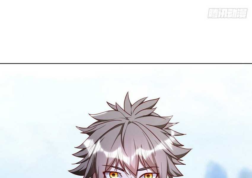 Peerless Soul Chapter 648 - halaman 21