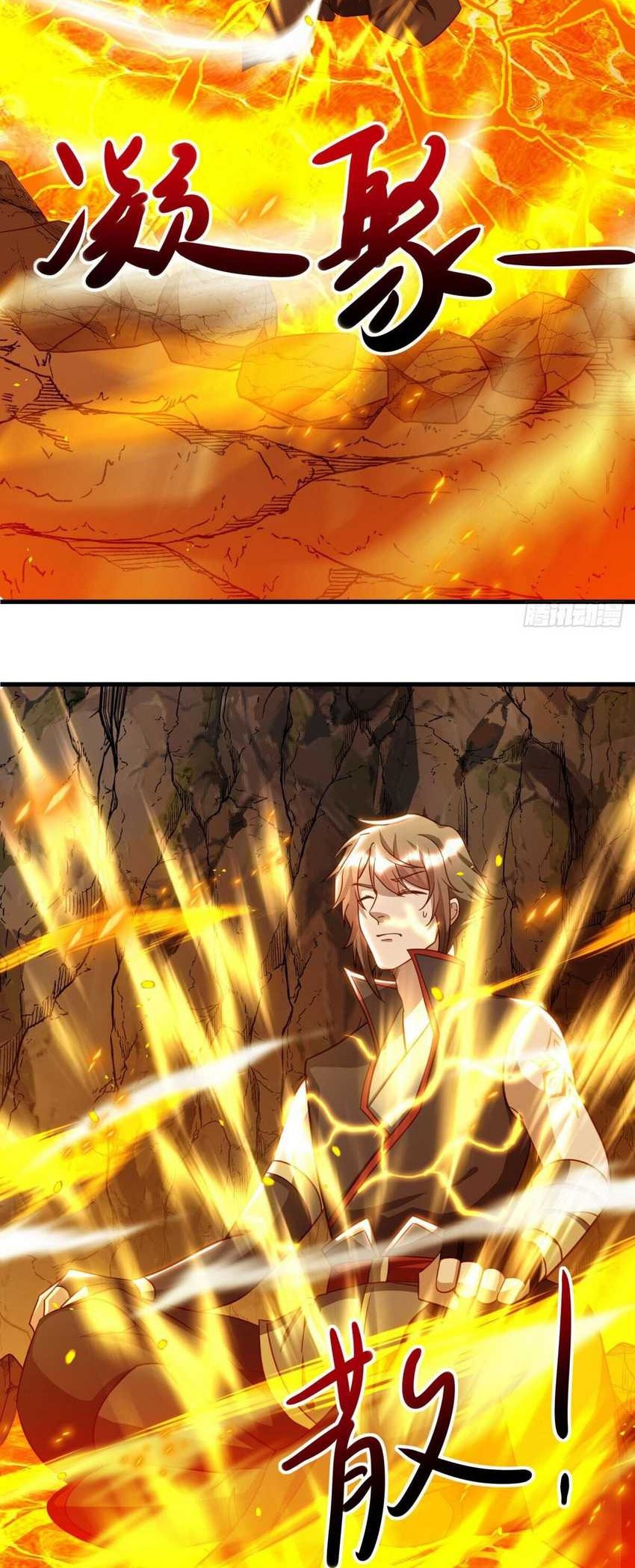Peerless Soul Chapter 648 - halaman 38