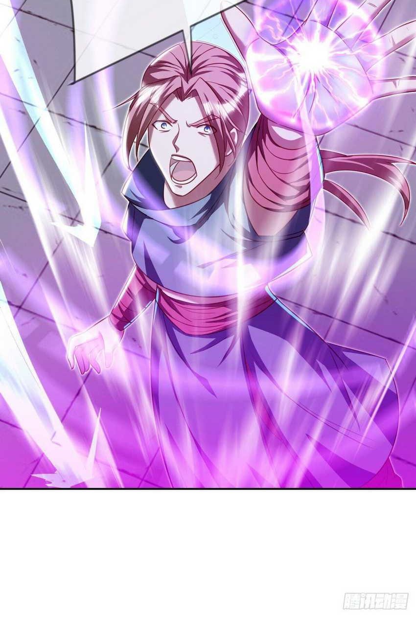 Peerless Soul Chapter 648 - halaman 6
