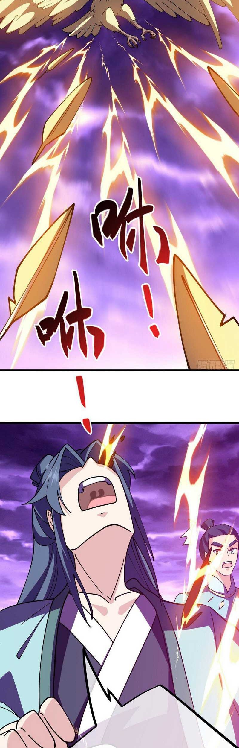 Peerless Soul Chapter 649 - halaman 26
