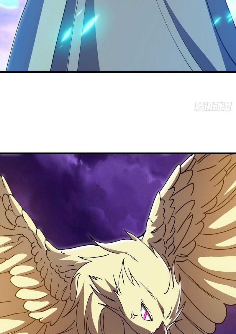 Peerless Soul Chapter 649 - halaman 30