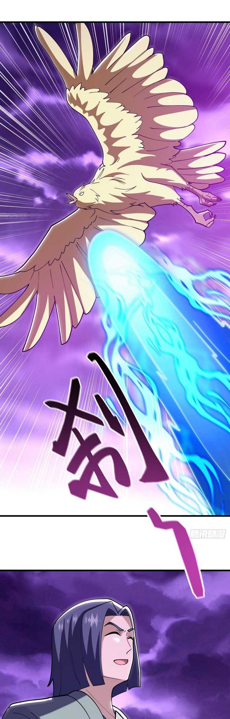 Peerless Soul Chapter 649 - halaman 34