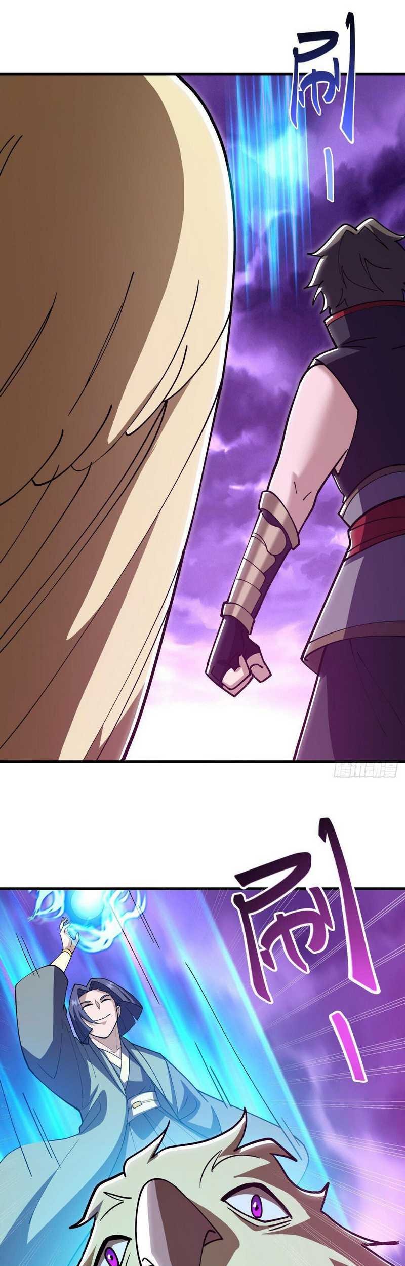 Peerless Soul Chapter 649 - halaman 43