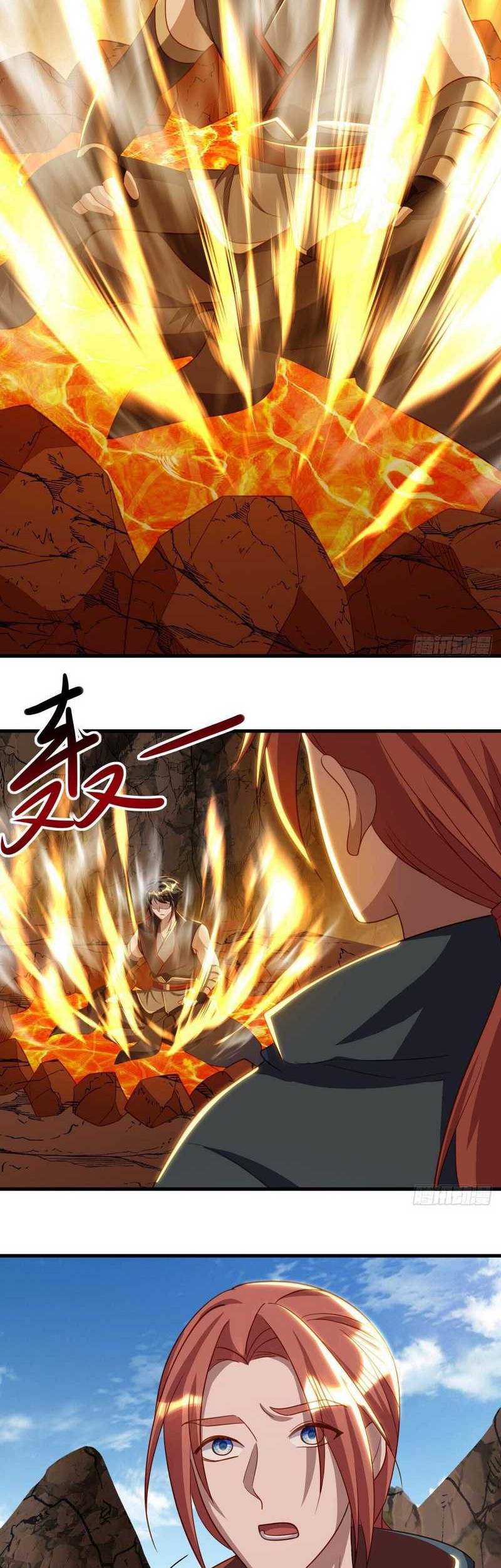 Peerless Soul Chapter 649 - halaman 7