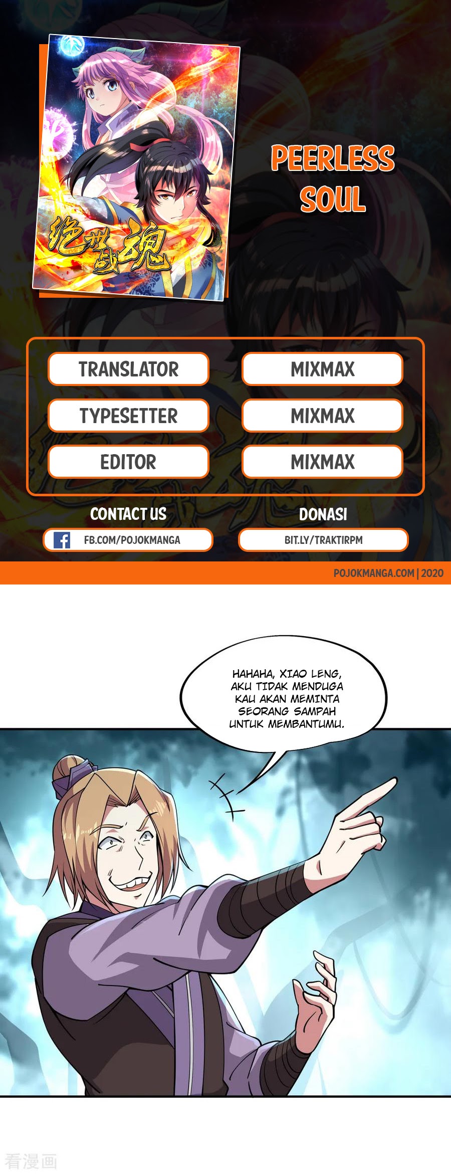 Peerless Soul Chapter 65 - halaman 2
