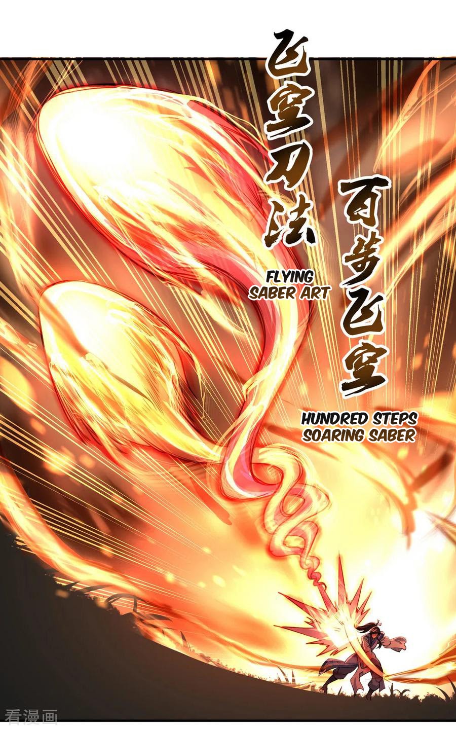 Peerless Soul Chapter 65 - halaman 22
