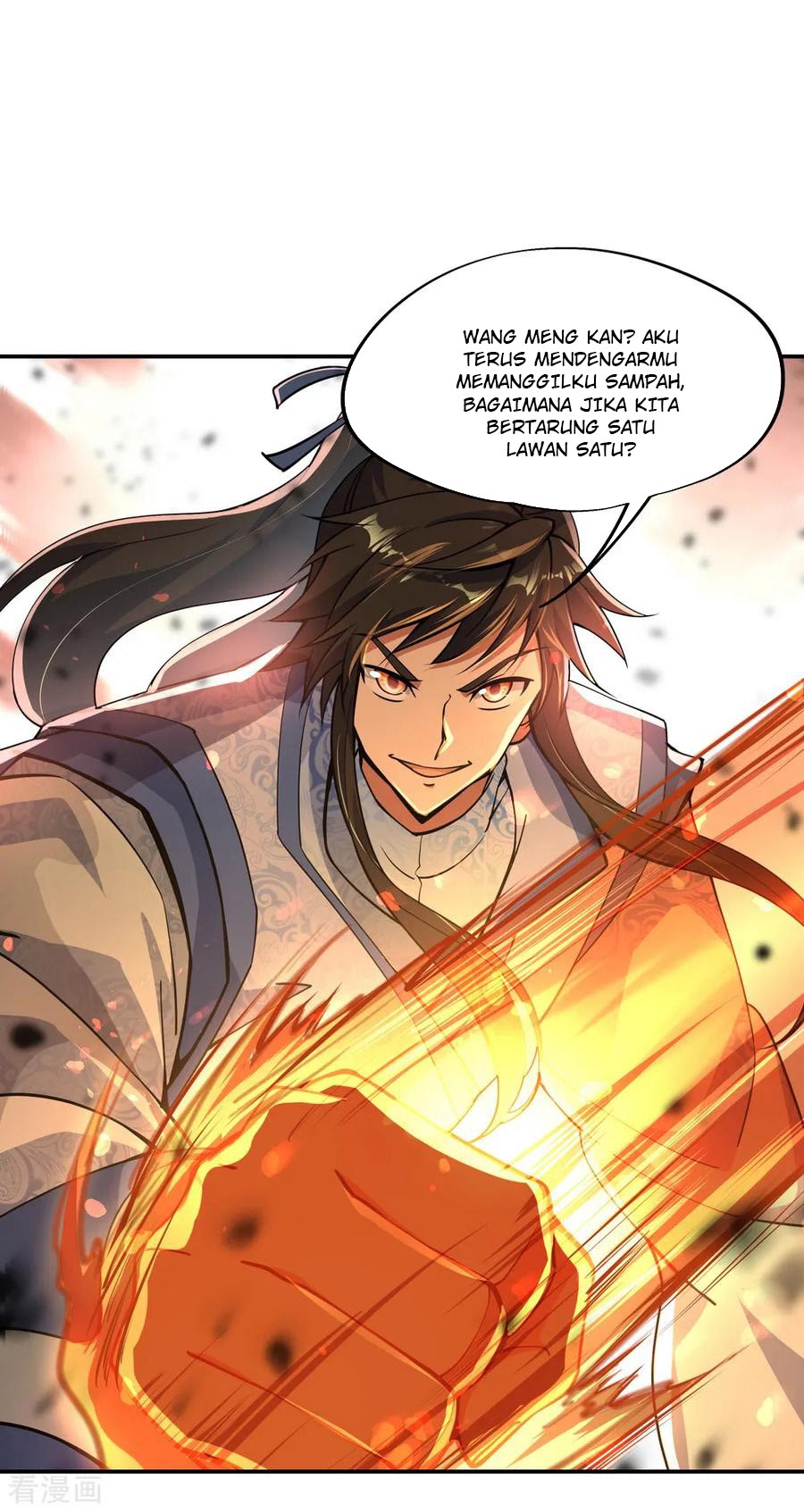 Peerless Soul Chapter 65 - halaman 6