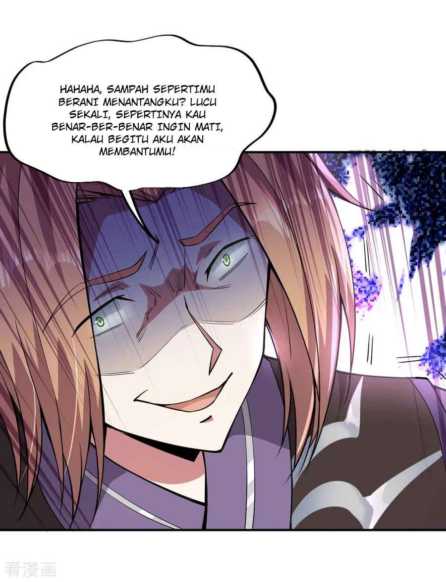 Peerless Soul Chapter 65 - halaman 7