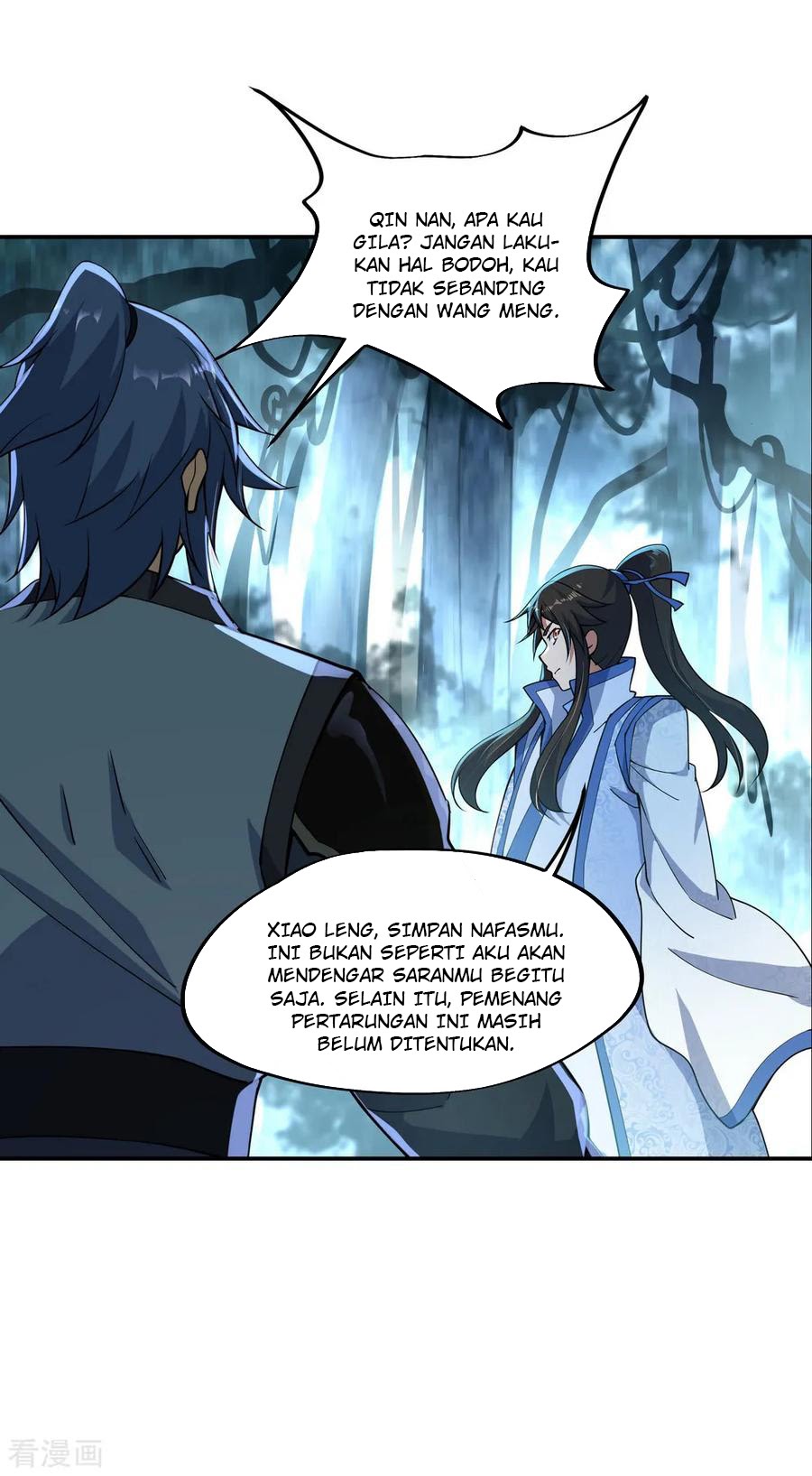 Peerless Soul Chapter 65 - halaman 8