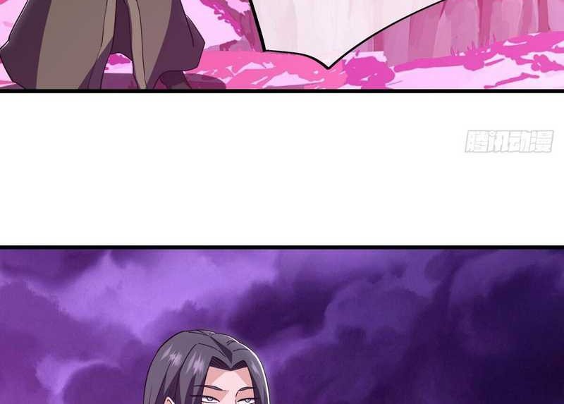Peerless Soul Chapter 650 - halaman 21