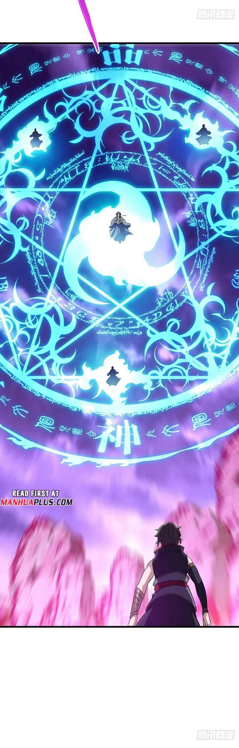 Peerless Soul Chapter 650 - halaman 8
