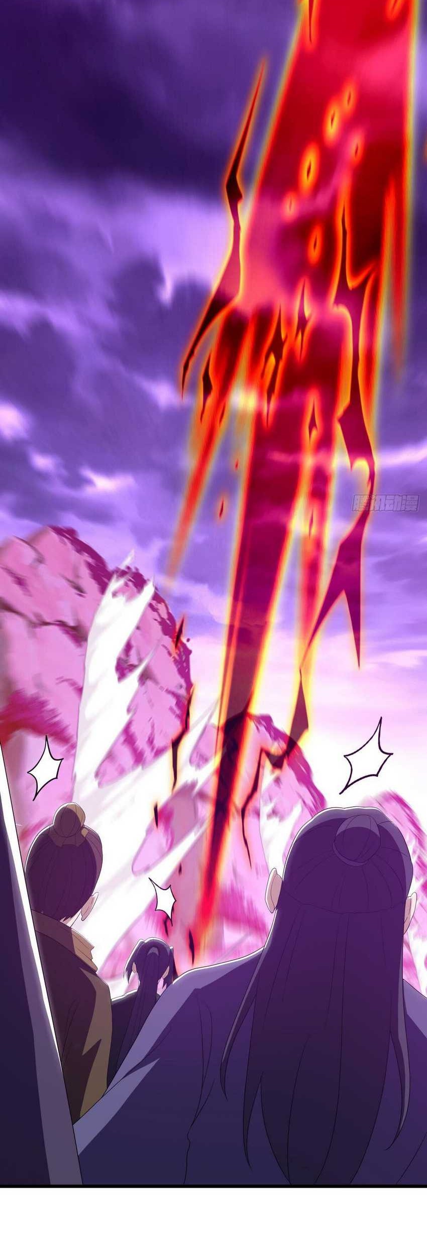 Peerless Soul Chapter 651 - halaman 18
