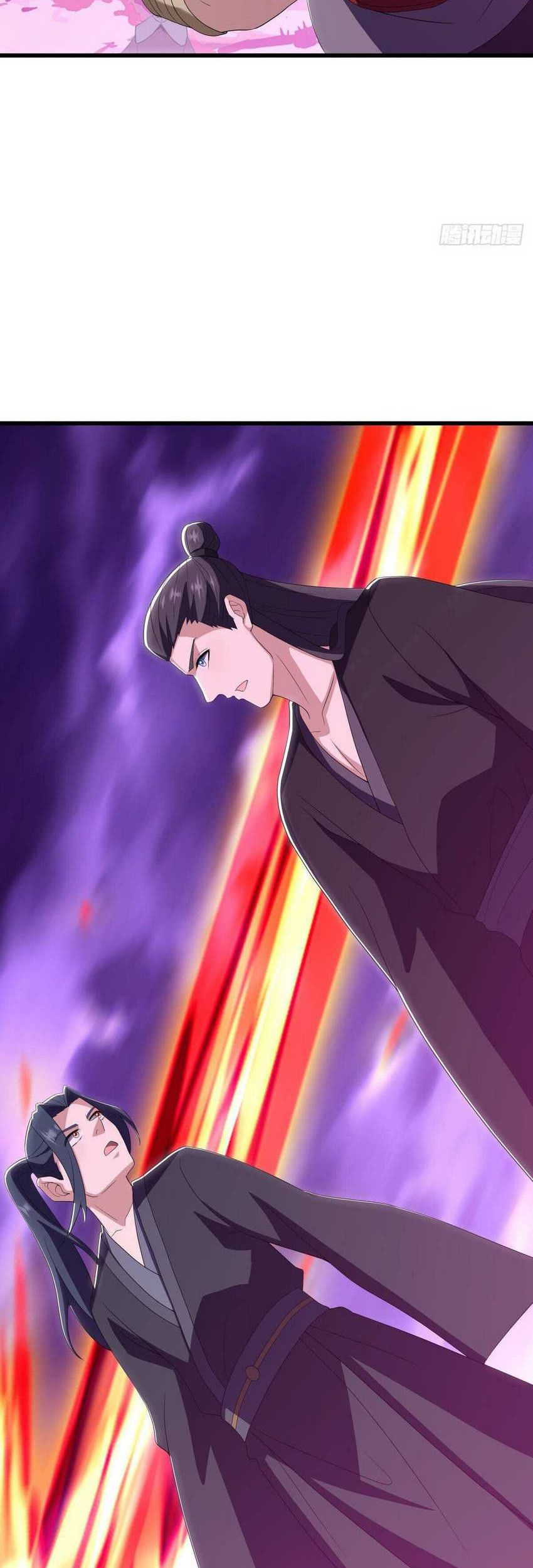 Peerless Soul Chapter 651 - halaman 34