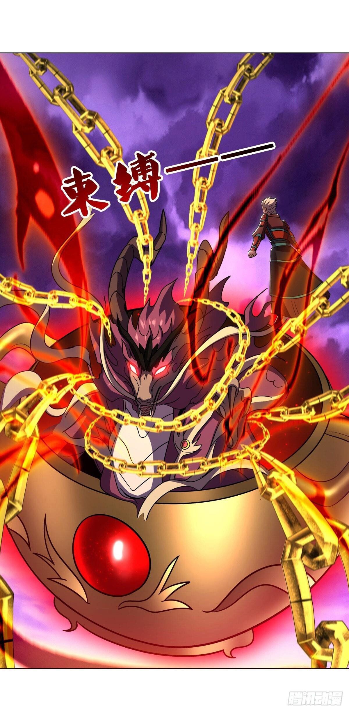 Peerless Soul Chapter 652 - halaman 24