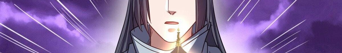 Peerless Soul Chapter 652 - halaman 49
