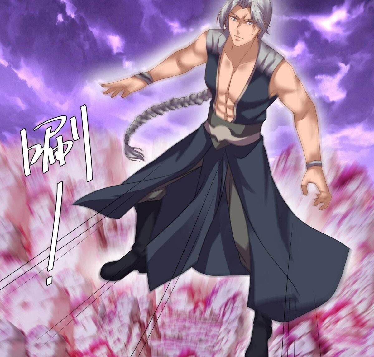 Peerless Soul Chapter 652 - halaman 56